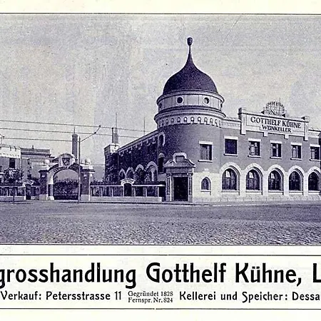 Zur Alten Stadtkellerei
